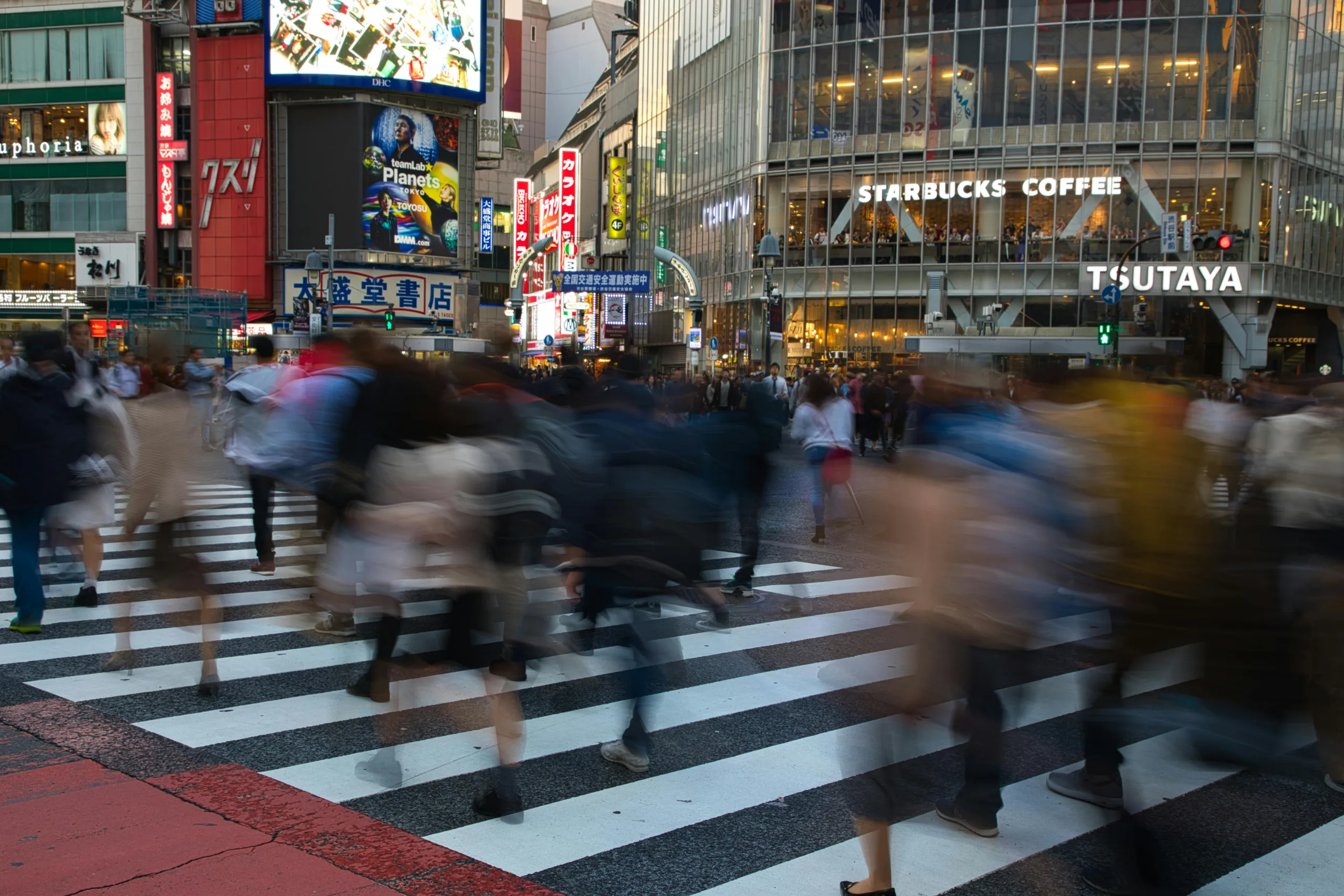 People crossing the street in Japan.